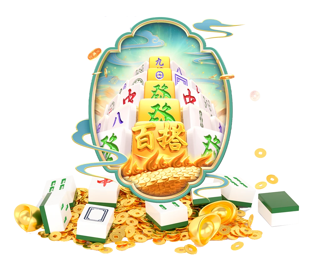 数字游艺主题画面1