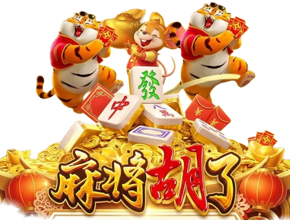 PG电子数字游艺视觉图鉴：风格化界面的配色