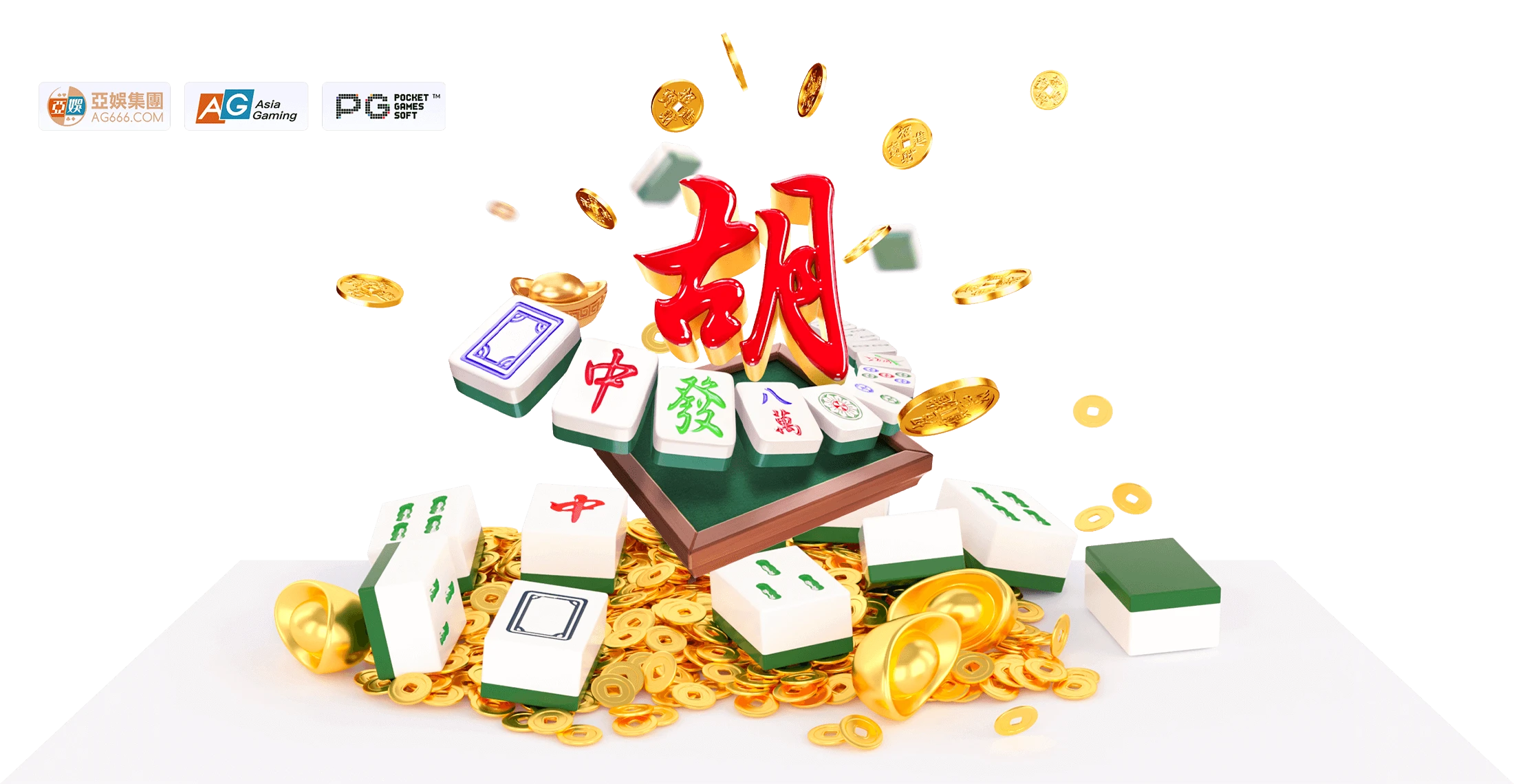 PG电子麻将胡了主题视觉画面